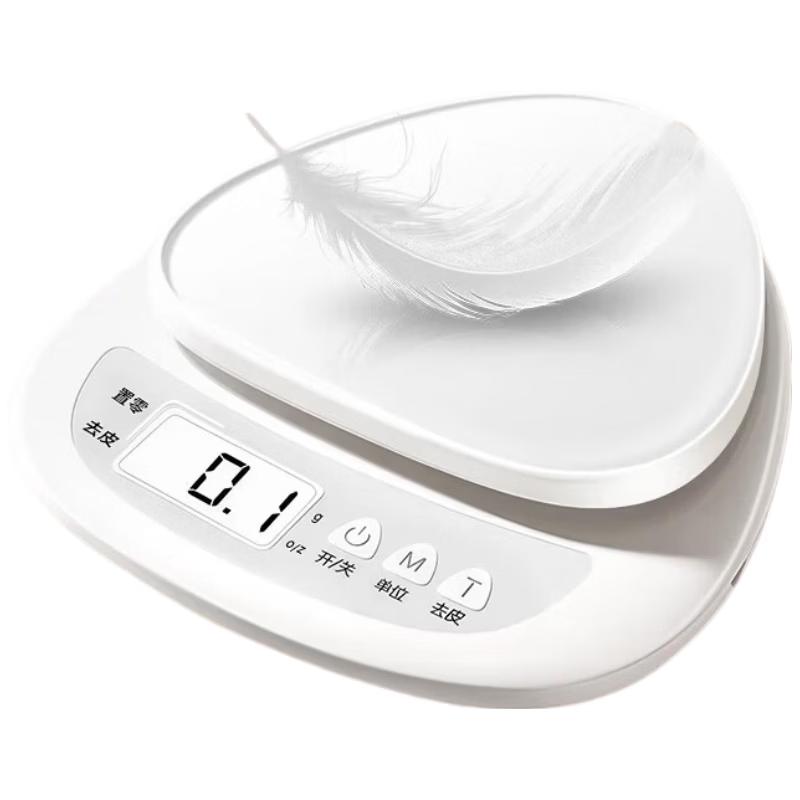 High-Precision Digital Kitchen Scale