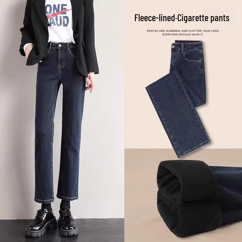 Women's Black High-Waist Cropped Jeans: 2026 Spring/Autumn Slimming Cigarette Pants