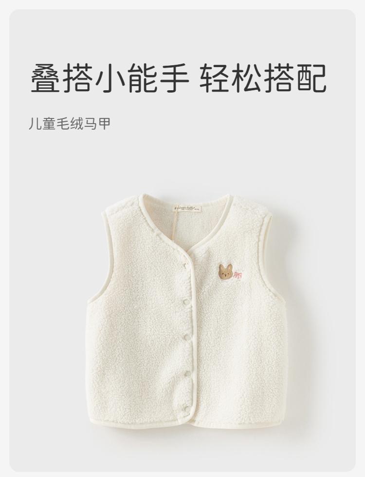David Bella Girls' Vest Spring and Winter New Style Children's Western Style Shoulder Baby Fleece Tank Top