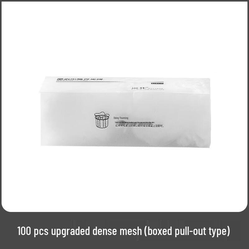 

ZISIZ Kitchen Sink Disposable Drain Strainer Bags