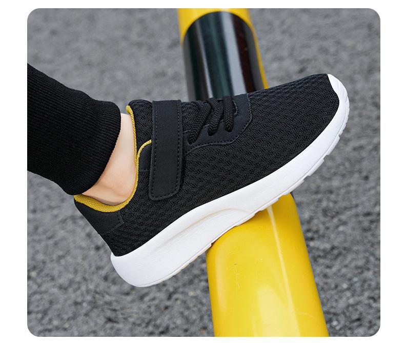 Boys & Girls Lightweight Breathable Sports Shoes, Double Mesh, Ages 7-12, Spring & Autumn Versatile Running Sneakers.