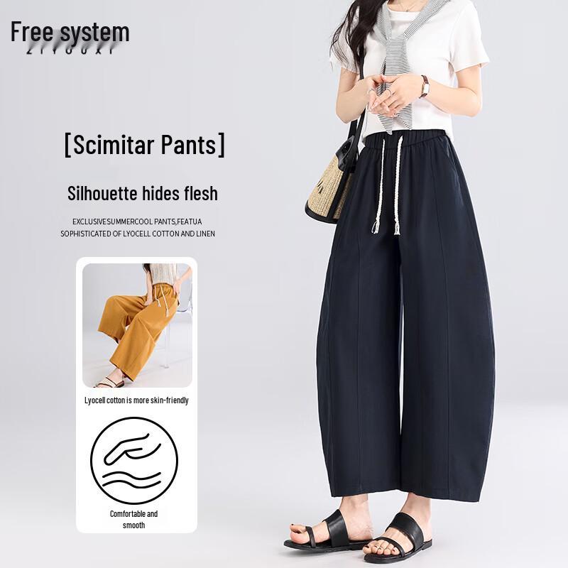 Women s Loose High-Waist Lyocell Blend Casual Pants L