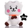 Plush Toy Cartoon Animal Tata Koay Shooky Mang Cooky Key Mobile Phone Pendant Office Relaxation Toy Friend Gift Backpack