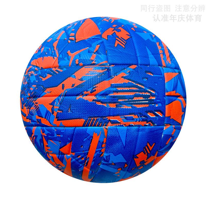 

Premier League No. 5 Football World Cup Us, Canada, Mexico, Champions League Seamless Thermal Bonding Thickened Pu Machine Sewing No. 5 ball (for regular 11-a-side use) синій