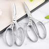 Stainless Steel Multifunctional Kitchen and Barbecue Scissors