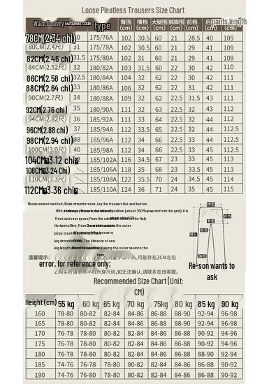 Hengyuanxiang Men's Wool-Blend Business Casual Straight-Leg Trousers