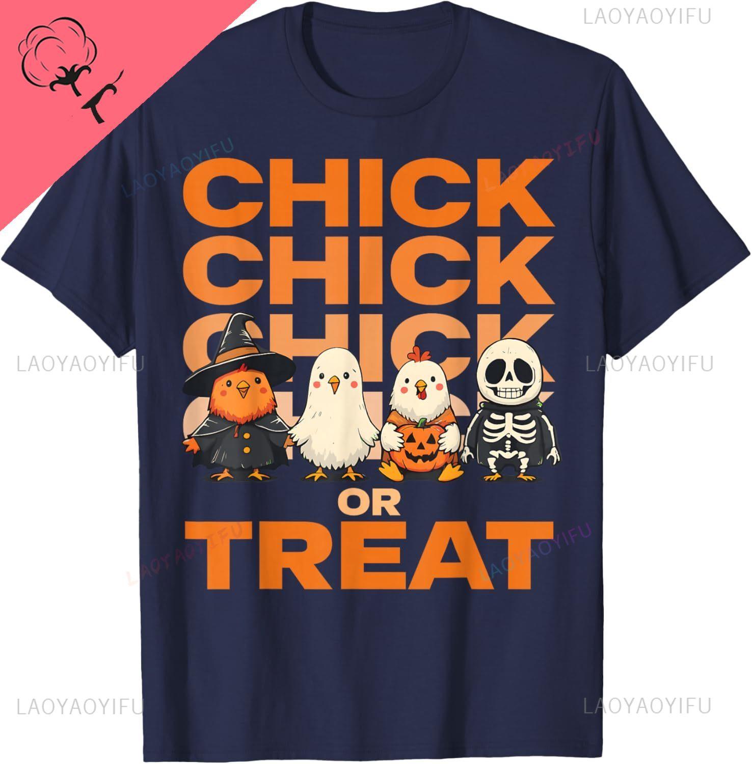 Chick or Treat Halloween Witch Spooky Chicken Unisex Women Kids TShirt Custom Printed Graphic T Shirts Couple Cotton Tee S