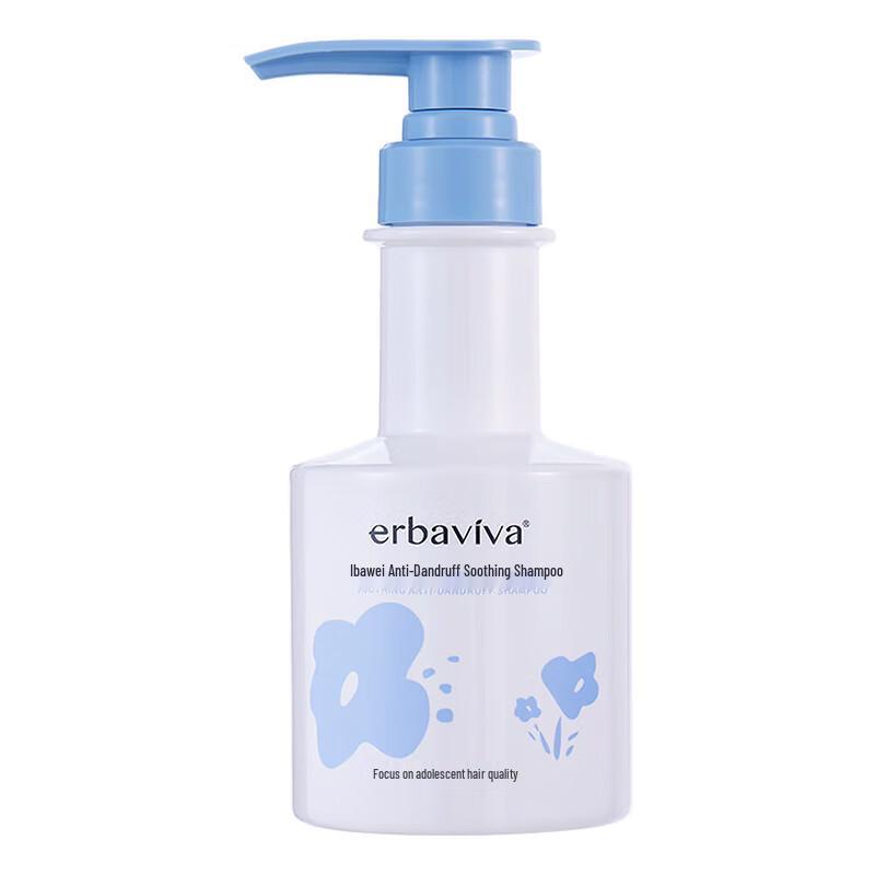 AIBOWAY Teen & Kids Anti-Dandruff Soothing Shampoo