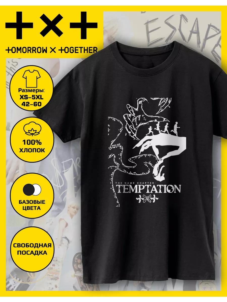 Прямая футболка с принтом TXT temptation 2XL