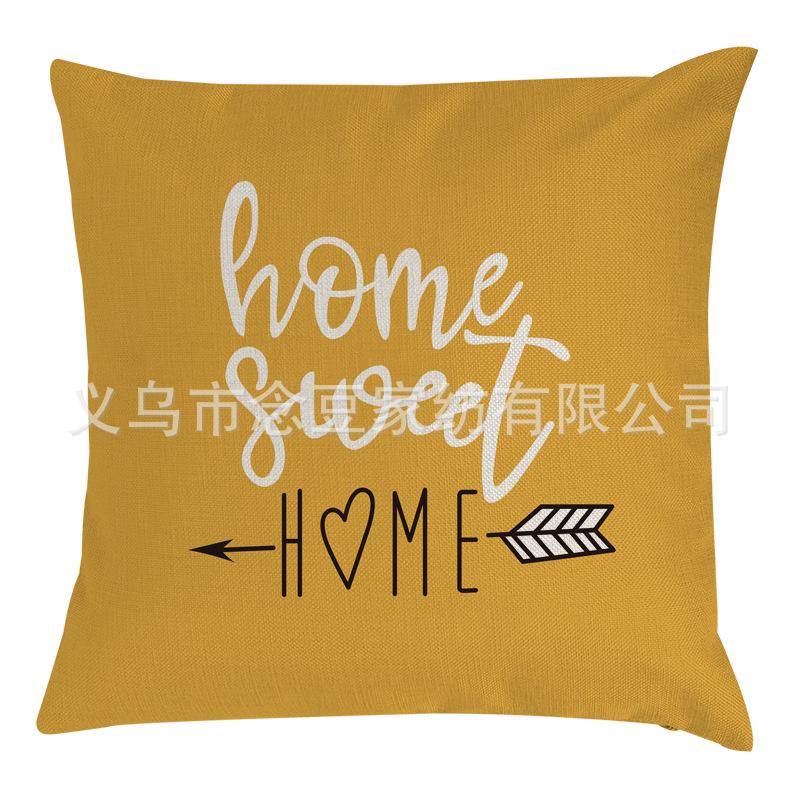 Geometric Graphic Pillowcase - Home Sofa Cushion Cover