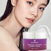 Cream Moisturizing Nourishing Daily Soothing Skin Care Vitality (33133354)