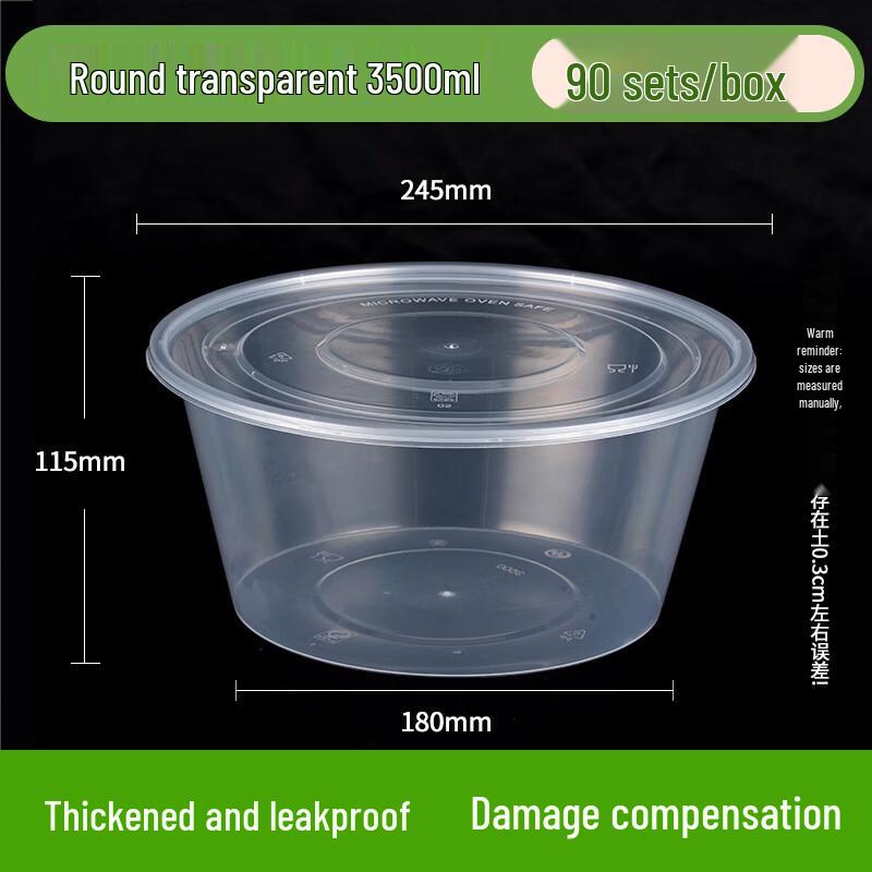 Ronghe 3.5L Rectangular Disposable Takeout Container