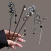 Ancient Chinese Style Elegant Butterfly Tassel Hair Stick for Women Girls Classical Hairpin Chinese Hair Accessories Jewelry