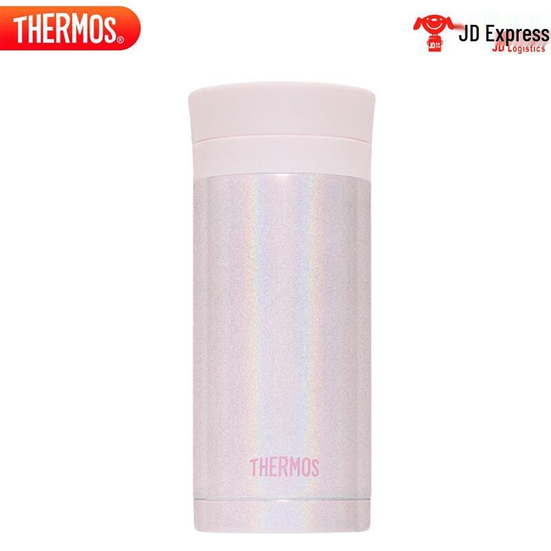 

Thermos TCNC-200 Lipstick Insulated Mug 200ml