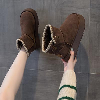 Schneestiefel dicker Boden Freizeitschuhe