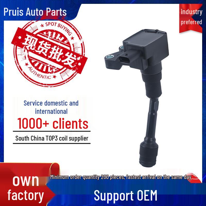 Ford Focus/Fiesta High Voltage Ignition Coil Pack CM5G-12A366-CB DG556 UF736