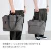 Tote Bag 22L B4 12 Pockets Multifunctional Commuting Business Trip Sephone 20412 Jet Black [Ace Gene] 14-inch 2-Way