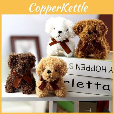Mignon Petit Chien Teddy Peluche Jouet Porte-clés Doux Rembourrage Coton PP Charme de Sac à Dos