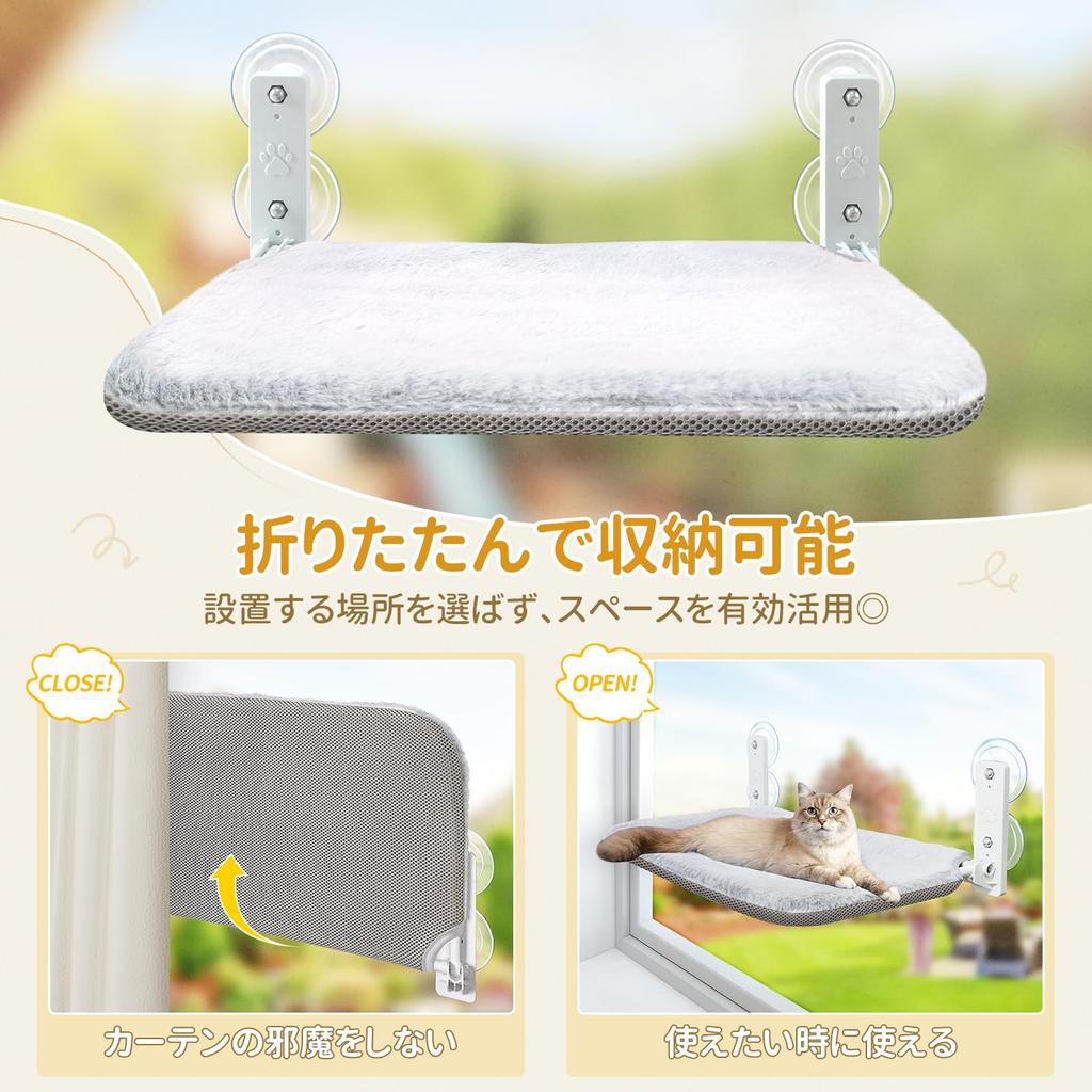 Cat Window Cat Cat Suction Cat Window Cat Window For Pet Cat Cat Window Mesh Poodle All Window Bed for Load Capacity Approximately Includes 2 Zipper