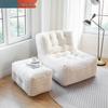 Milin Compressed Lazy Sofa with Footstool