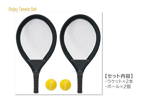 Ikeda Kogyosha Enjoy Tennis Set [Tennis/Racket] 000056050