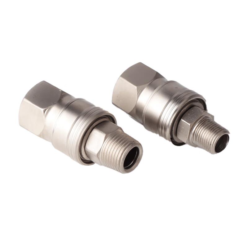 JURONG Pneumatic Quick Coupler