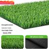 Outdoor Green Artificial Turf Mat for Kindergartens & Football Fields