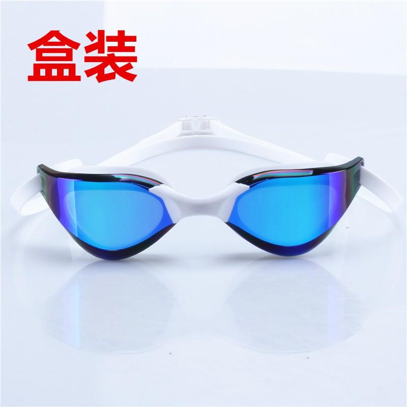 Anti-Fog Swimming Goggles Adults PC Lens Clear Vision Comfort Fit Unisex Racing Swim Blue