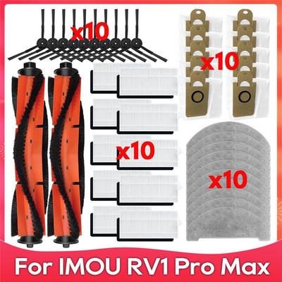 A65T-Vacuum Cleaner Parts For IMOU RV1 Pro/RV1 Pro Max Brush Dust Bag Hepa Filter Mop Cloths Household Cleaning Replacement Part