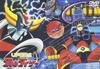 UFO Robot Grendizer Vol. 1 [DVD]