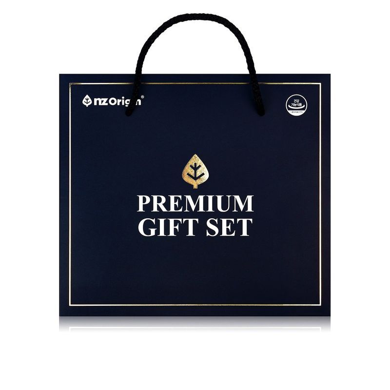 NZ Origin MSM Joint Care Max Vitamin D Gift Set x3