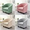 Jacquard Elastic Club Bath Tub Armchairs Chair Covers Stretch Single Sofa Slipcover Couch Cover for Bar Counter with Seat Covers