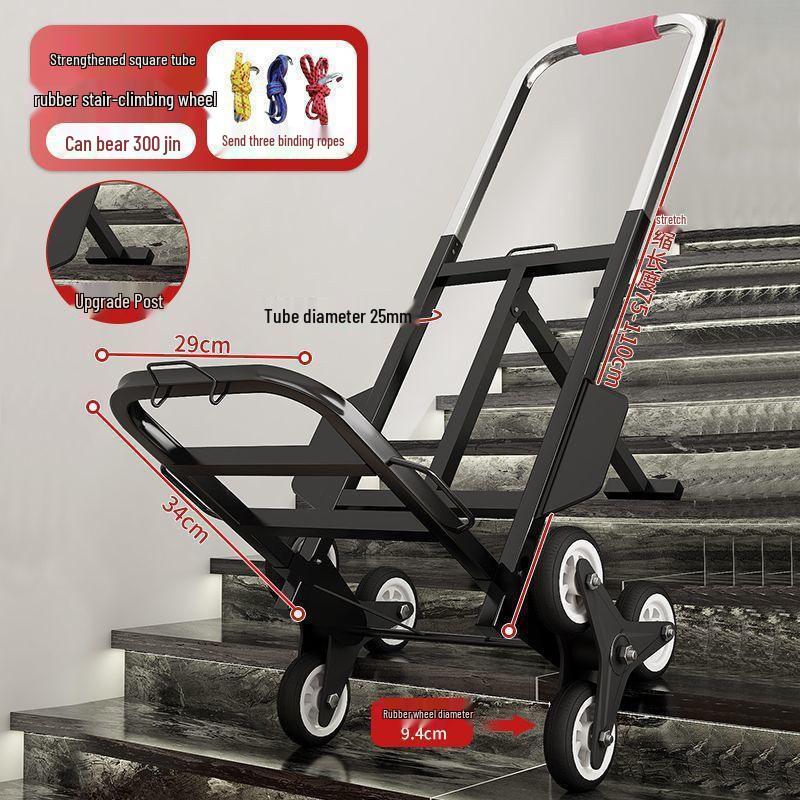 Carrello Manuale Pieghevole Portatile per Scale per Carichi Pesanti – Carrello Portabagagli Conveniente e Compatto
