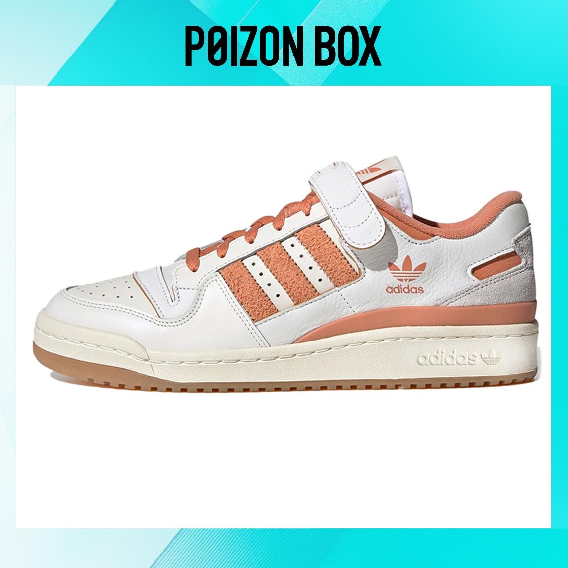 

adidas originals FORUM Skateboarding Shoes Unisex