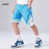 Jordan Pantaloncini sportivi in rete AJ Unisex per bambini