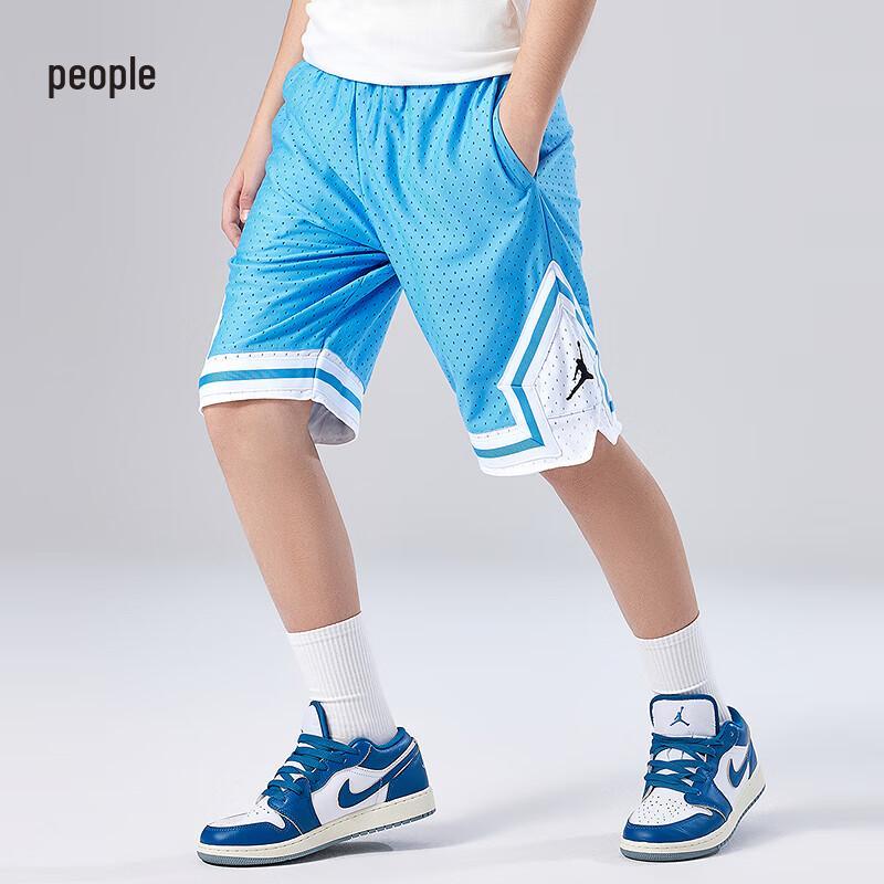 Jordan Pantaloncini sportivi in rete AJ Unisex per bambini