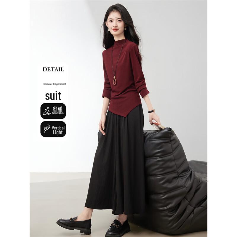 Xinfeiyu Fashion Casual Slim-Fit Two-Piece Set L