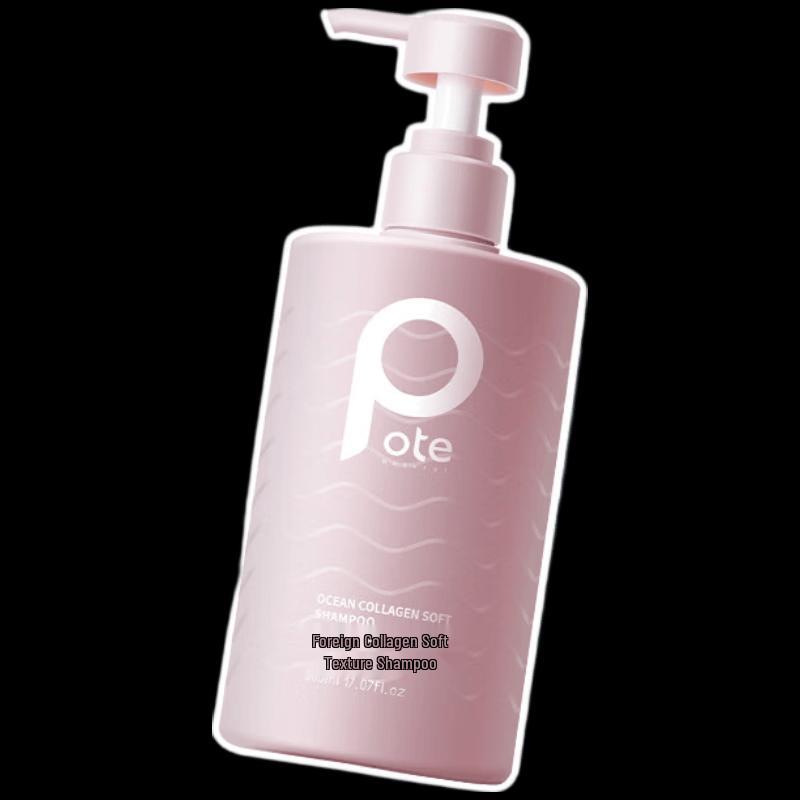 Baitai Marine Collagen Smooth Shampoo