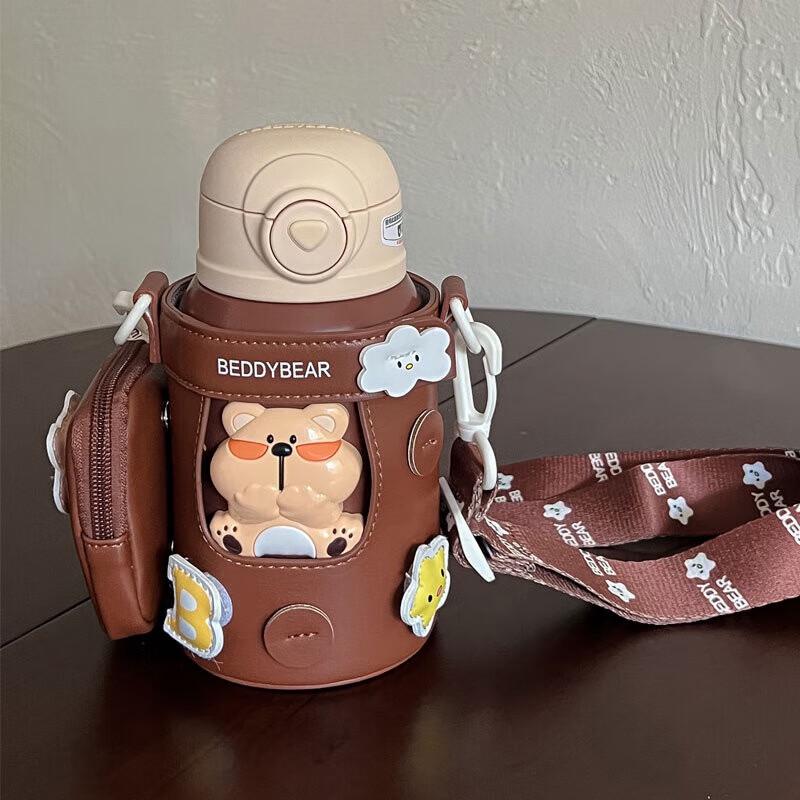 

BEDDYBEAR Kids 3D Bear 530ml Stainless Steel Straw Cup
