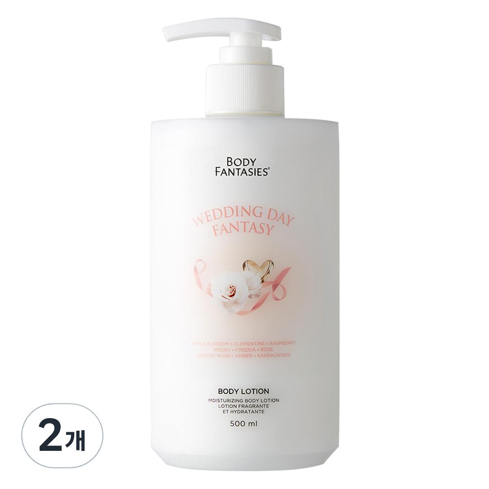 

Body Fantasy Wedding Day Лосьон для тела, 500 мл, 2 шт.