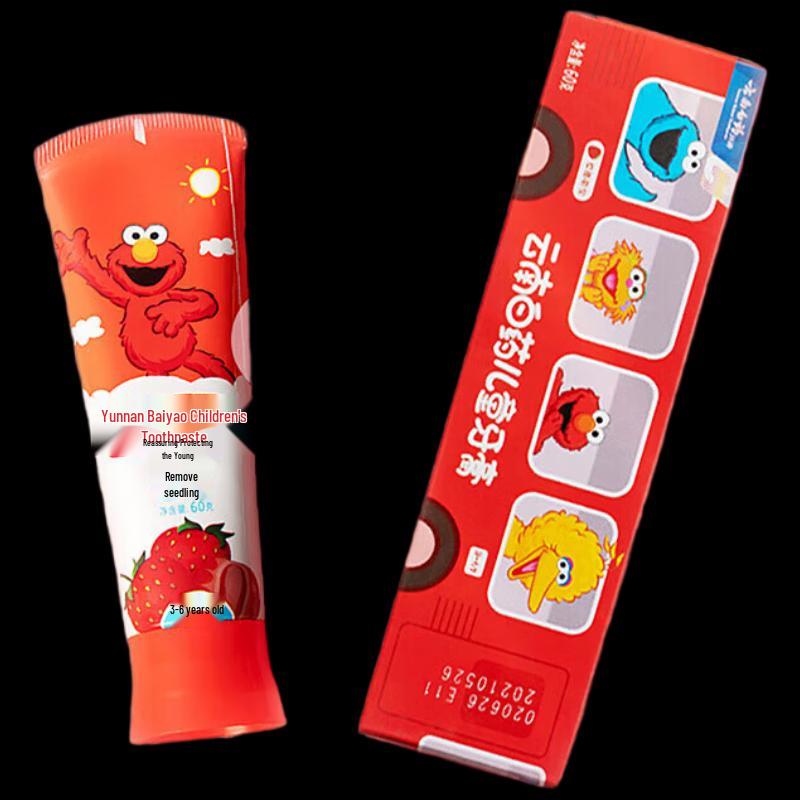 Yunnan Baiyao Children's Probiotic Fluoride-Free Toothpaste