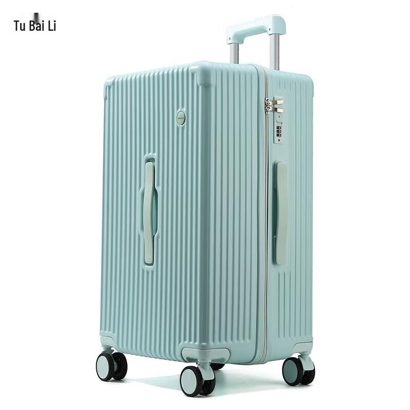TOBERLIR T0203 Aluminum Frame Hardside Spinner Luggage