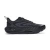 HOVR Phantom 24/7 LITE Men's Sport Casual Shoes