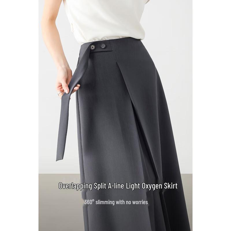 Женская юбка-трапеция с высокой талией M