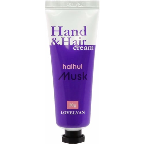 

Lovely Anne Hareful Musk Hand Cream and Body Cream 50g