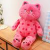 Plush Plush Cat Doll 40cm Animal Plush Toy Creative Stuffed Animal Pillow  Sleeping Gift