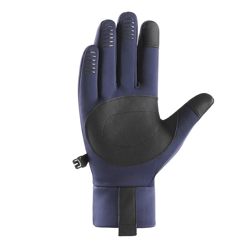 Men's Winter Outdoor Cycling & Hiking Touchscreen Gloves