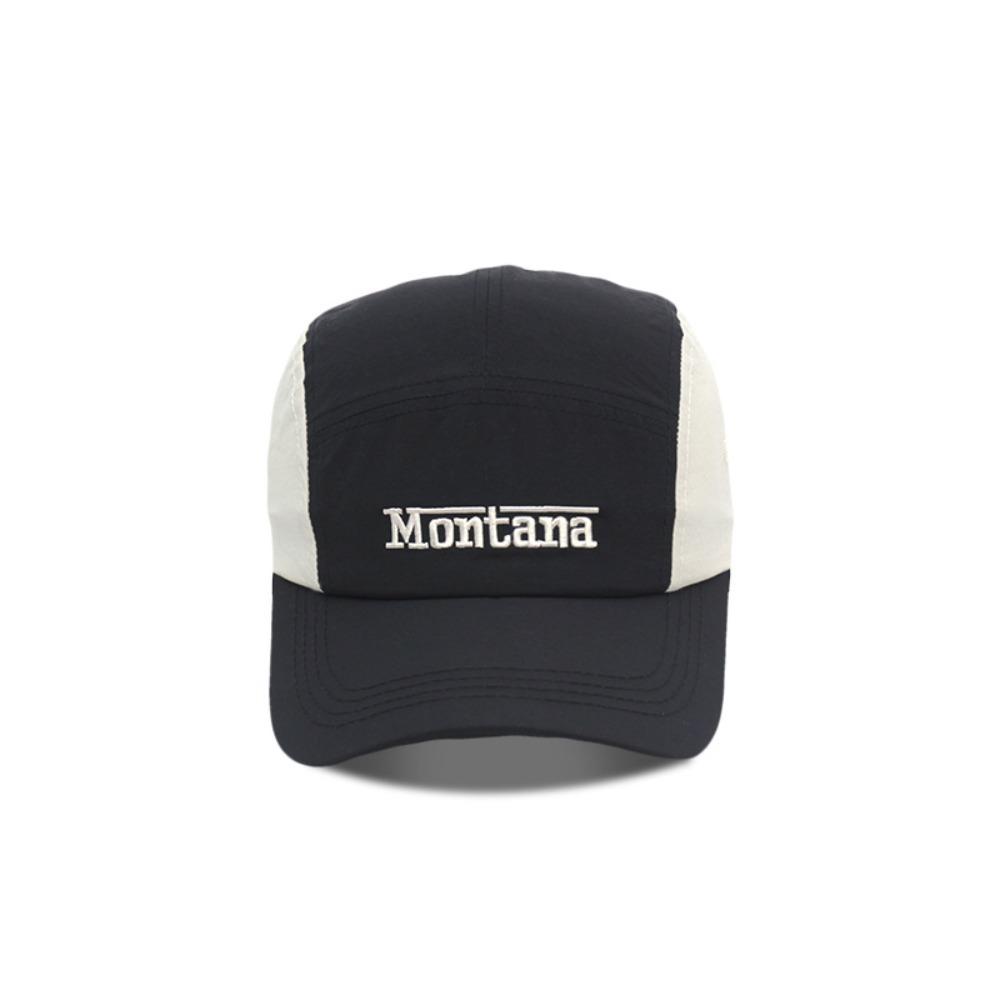 Casual Simple Baseball Cap Quick-Dry Color Block Design 3D Contrast Letter Embroidery Curved Brim Sun Hat Lightweight Outdoor