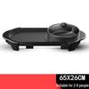 UOTUO Electric Smokeless Korean BBQ Grill
