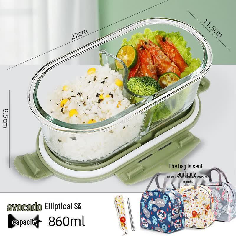 Qiwei Microwaveable Divided Glass Bento Lunch Box